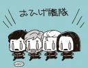 20160121..