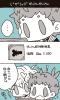 20160121..