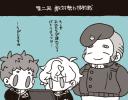 20160303..