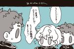 20160306..