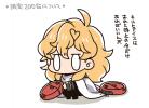 20160622..