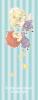 2014.05.03uڂ̓Vg܁vĔŕ܂E摜f[^